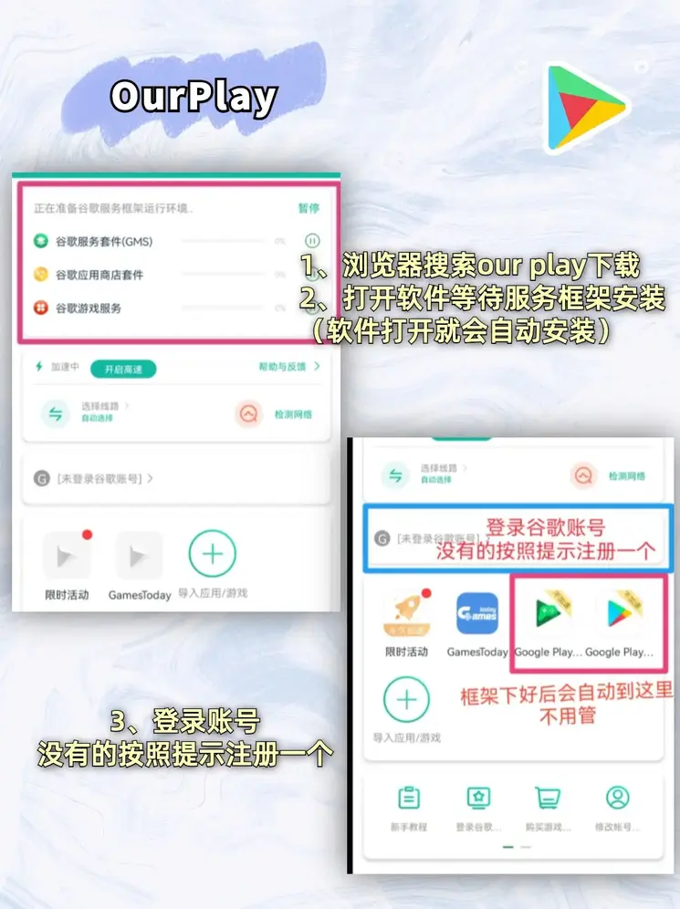 澳门金4166am截图1